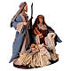 Desert Light Nativity on wooden base, resin and fabric, h 30 cm s5