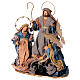 Winter Elegance Holy Family with angel, fabric and resin, h 45 cm s5
