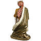 Heiliger König, kniend, Balthasar, passend für die 180 cm Krippe von Fontanini, aus Resin, für Außenbereich s15