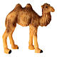 Young camel for 9 cm Nativity Scene, hand painted resin s1