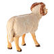 Figurka baranka do szopki 12 cm, kolekcja Leonardo, Val Gardena s4