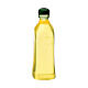 Bottiglia d'olio in plastica presepe da 10- 12 cm s1