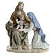 Holy Family set Navel colored porcelain 18 cm s1