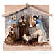 Nativity scene book hand painted resin 12x15x10 cm s1