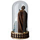 Glass dome with Nativity, 7 in, resin s4