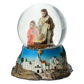 Snow globe with resin Nativity, 2.5x2 in