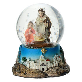 Snow globe with resin Nativity, 2.5x2 in