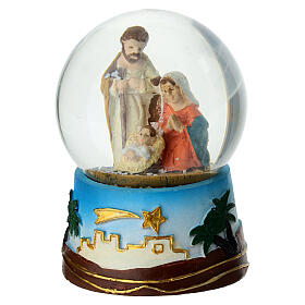 Snow globe Nativity Holy Family 9x6 cm in resin