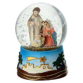 Snow globe Nativity Holy Family 9x6 cm in resin