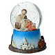 Nativité boule à neige 9x7 cm résine s2