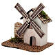 Mulino a vento senza movimento 15x5x10 cm presepe 8-10 cm s2