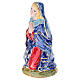 Hand-painted Dellarte Ceramiche Nativity Scene, 20 cm s6