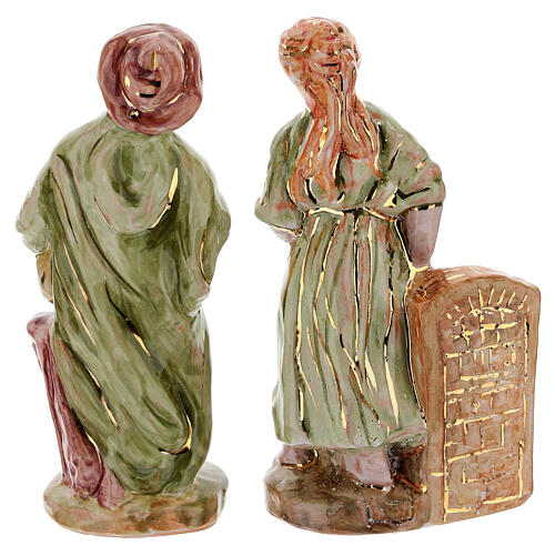 Set 12 pz statuine natività Dellarte Ceramiche dipinta a mano 20 cm 12