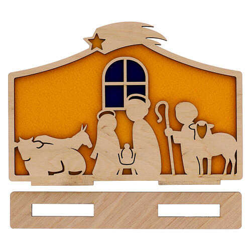 Modern style coloured wood and felt Nativity by SPIRA, 7x10 in 5