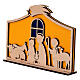 Nativité bois feutre coloré style moderne SPIRA 18x25 cm s2