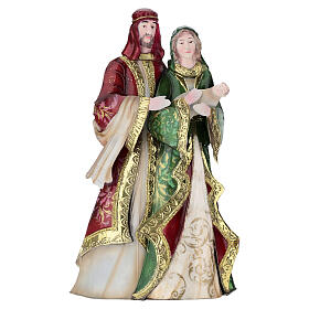 Nativity Holy Family in metal 35cm Bagutta Tendence