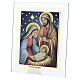 Glass Nativity Holy Family Picture, Valenti 20x15 cm s2