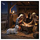 STOCK Sheep for 30 cm Nativity Scene s2