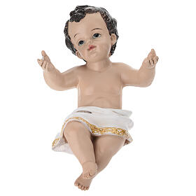 STOCK Menino Jesus para presépio 60 cm resina colorida