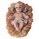 Holy Family nativity set in resin, gold finish, 3 pcs, 16 cm s2