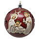 Red Christmas ball with carved Nativity and light, Val Gardena painted wood, 2.2 in s1