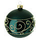 Set of 6 dark green Christmas balls with golden pattern, dull and polish blown glass, 80 mm s3