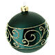 Set of 6 dark green Christmas balls with golden pattern, dull and polish blown glass, 80 mm s5
