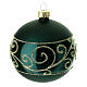 Set of 6 Christmas baubles green gold contrasting shiny matt blown glass 80 mm s4