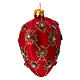 Weihnachtskugel, Herzform, rot matt mit goldfarbenem Netzdekor und Perlen, mundgeblasen, ca. 100 × 100 mm s4