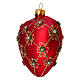 Heart-shaped Christmas ball, opaque red with golden glittery network and pearls, blown glass, 100 mm s3