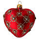 Bola corazón rojo opaco red oro perlas vidrio soplado 100 mm s1