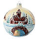 Pallina Natale castello ponticello vetro soffiato dipinto 150 mm s1