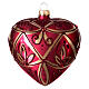 Heart-shaped Christmas ball, opaque burgundy with golden and glittery red pattern of lines and flowers, blown glass, 100 mm s1