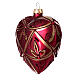 Heart-shaped Christmas ball, opaque burgundy with golden and glittery red pattern of lines and flowers, blown glass, 100 mm s2