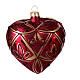Heart-shaped Christmas ball, opaque burgundy with golden and glittery red pattern of lines and flowers, blown glass, 100 mm s3