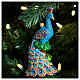 Peacock on a branch, blown glass ornament for Christmas tree, 5.5 in s2