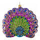 Peacock with open tail, blown glass ornament for Christmas tree, 4 in s5