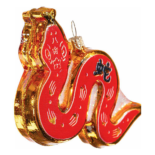 Chinese snake, Christmas tree decoration of blown glass, h 3.5 in 3