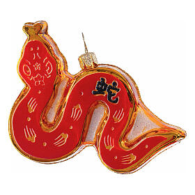 Ornamento vetro soffiato albero Natale serpente cinese altezza 9 cm