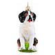 Chien Saint-bernard verre soufflé décoration Noël sapin h 8 cm s1