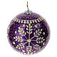 Luxury box of papier-mâché Christmas balls, Frozen set of 6, 3 in s3