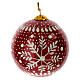 Luxury box of papier-mâché Christmas balls, Frozen set of 6, 3 in s4