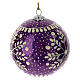 Luxury box of papier-mâché Christmas balls, Frozen set of 6, 3 in s10