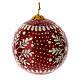 Luxury box of papier-mâché Christmas balls, Frozen set of 6, 3 in s11