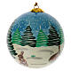 Luxury box 6 pcs boules sapin Noël en papier mâché Snowy Christmas 80 mm s3