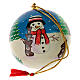 Luxury box of 6 pcs Snowy Christmas paper-mache Christmas tree baubles 80 mm s9