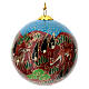 Christmas tree ball, animals on light blue background, papier-mâché, 3 in s2