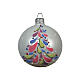 Boule verre mat sapin de Noël coloré 80 mm s4