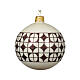 Glass Christmas ball with modern geometric pattern, two colours, 3 in s1
