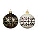 Glass Christmas ball with modern geometric pattern, two colours, 3 in s2